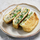 油揚げ