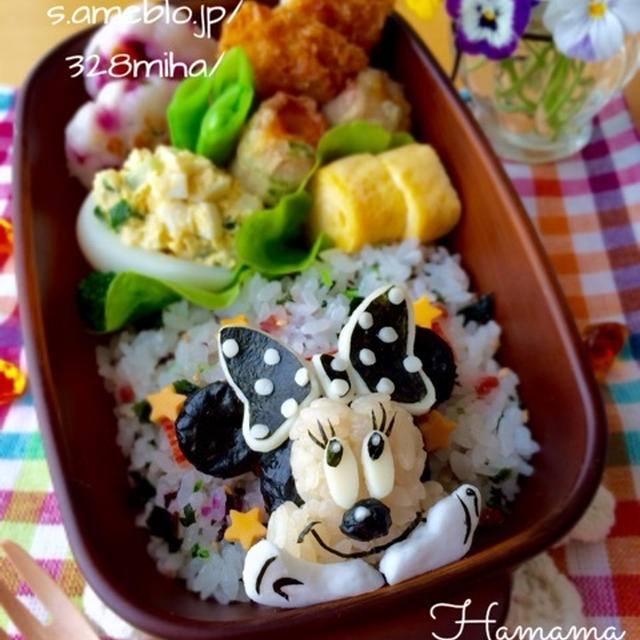 頬杖ミニーちゃんのお弁当 By Haママさん レシピブログ 料理ブログのレシピ満載