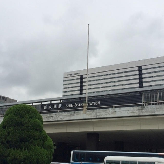 ちゃぶママのお出かけ日記