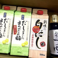 これ1本で味が決まる！だしまろ酢でコク旨絶品料理