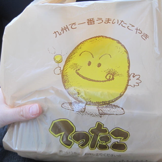 こーちゃん＆ともママさんへの御礼 と 大分の美味しいもの①