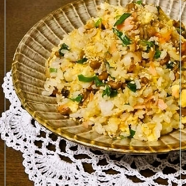 白だしで味が決まる！納豆チャーハン