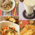 子宝レシピの簡単レシピ 作り方11品の新着順 簡単料理のレシピブログ
