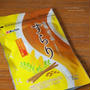 焙煎ごぼう茶「すらり」飲んでみました　＾＾