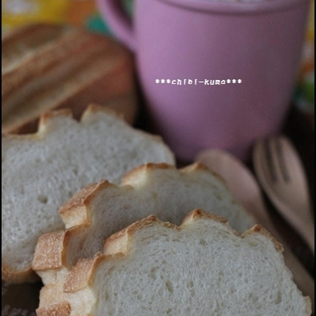 バターハース♪