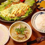 おうち「豚汁」最高～♪豚汁＆フライパン１つのチキン南蛮定食