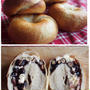 黒豆×クリームチーズの米粉ベーグル！餅みたいにモチモチ～【レシピ】