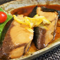 ■晩ご飯の煮魚【美味しいブリの煮付け方レシピ】