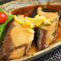 ■晩ご飯の煮魚【美味しいブリの煮付け方レシピ】