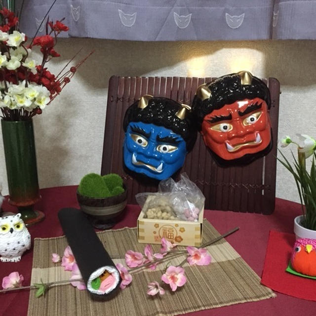 sweet home〜feb.節分の巻〜