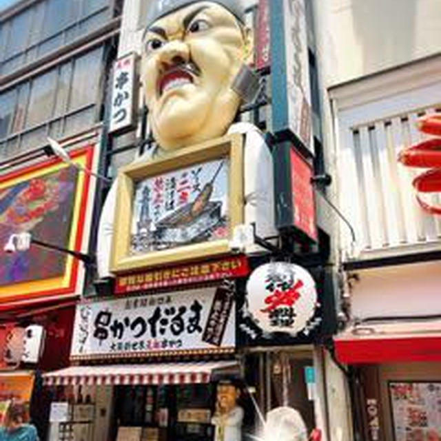 ２０１９♡BTSライブin大阪の旅♡　注文間違ってるでしょ～！「元祖串かつ だるま」