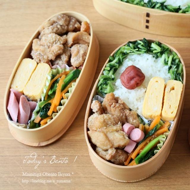 冷蔵庫の残り物で唐揚げのお弁当♪