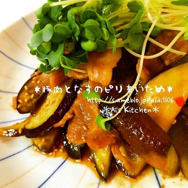 男子が喜ぶがっつり男飯♡定食系おかず5選♡