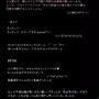 ■ウーマン・イン・ブラック■超ダンディーでハンサム…(*´艸｀)