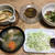 ダイエットご飯