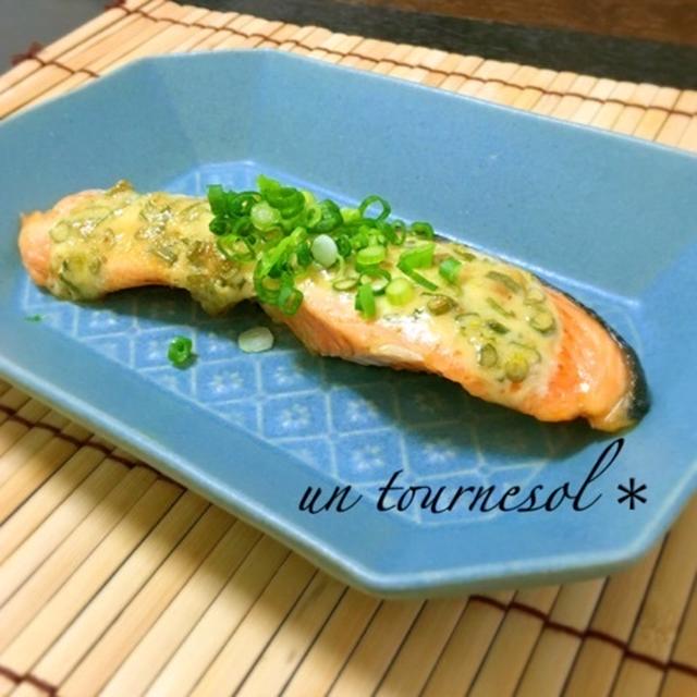 ほったらかし‼︎鮭の味噌マヨ焼き♡レシピ