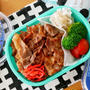 簡単！思いつきの豚丼弁当