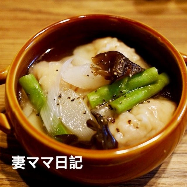 プリプリの海老ワンタンスープ♪　Shrimp Wonton Soup