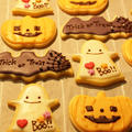 ハロウィンクッキー by ローズミントさん