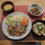 豚肉の生姜焼き・蕪の餡かけの晩ご飯♪