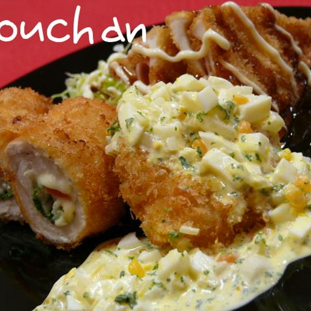 ☆サクッ！サクッ！だね(〃^∇^)お好みミックスフライ☆