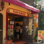 ＊PANE PORCINI@大阪＊