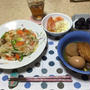 ９月１９日〜９月２２日のひとり飯