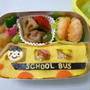 2月24日　スクールバス弁当