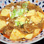 ＜ねりスパイスで簡単ピリ辛麻婆もやし豆腐＞スパイス大使