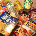 無料クーポンでいろいろいただいてきました☆
