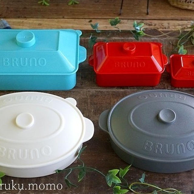 サントリー伊右衛門×BRUNO限定ミニランチボックスゲットできました♪