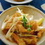 揚げ麩の南蛮漬け