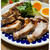 炊飯器で簡単！チャーシュー