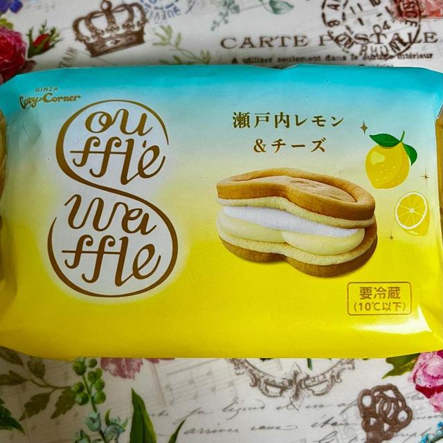 【期間限定】コージーコーナー スフレワッフル（瀬戸内レモン＆チーズ）