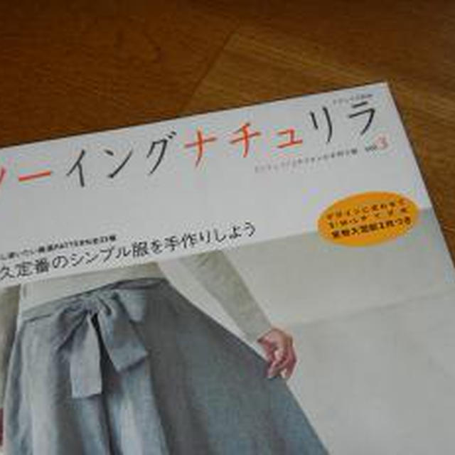夏休みも終盤・・・工作の品
