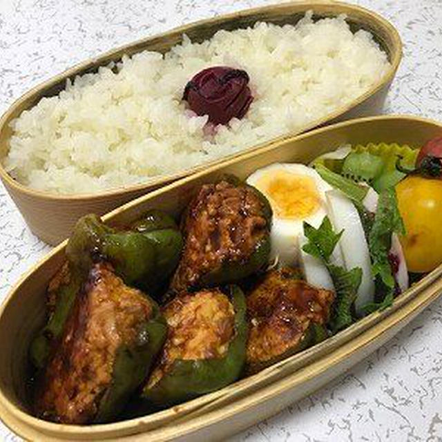 ピーマンの肉詰め弁当