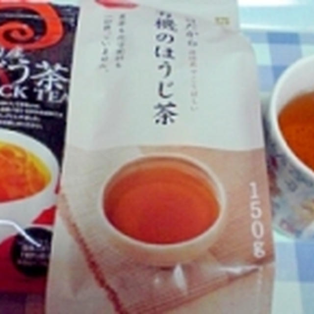 流行のゴボウ茶をおいしく飲むブレンド茶♪朝食に飲むと効果テキメンです♪