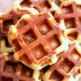 Curried Yeast Waffles with Ham and Cheddarハムとチーズ入りカレーワッフル