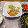 ひっさしぶりのお家でご飯