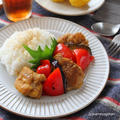 手軽なワンプレートレシピ「チキンと夏野菜のカレー南蛮丼」