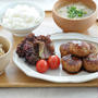 【節約献立】特売メガ盛り豚こまで作った〝肉だんご〟はわが家のごちそうおかず