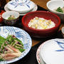 和風献立　鰹のたたき・里芋の含め煮・ほうれん草の胡麻和え・栗ご飯・わかめのお味噌汁