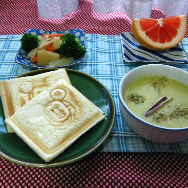 朝ごはん　１１月１２日（木）