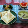 朝ごはん　１１月１２日（木）