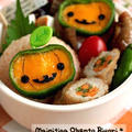 ピーマンかぼちゃのハロウィン弁当♪作り方～キャラ弁～