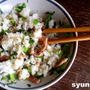 【簡単カフェごはん】小松菜とベーコンの混ぜご飯定食