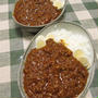 【夜ご飯】トマトひき肉カレー