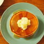 おはよ～☆平日のホットケーキ