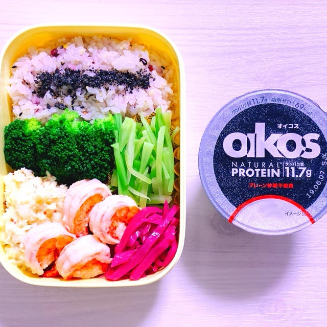 今日のやせる！丸ごと冷凍弁当