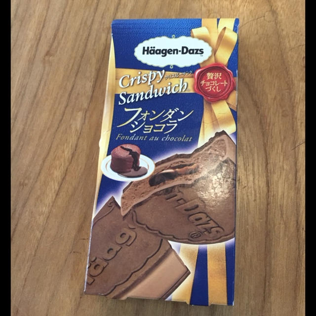 ハーゲンダッツ フォンダンショコラ